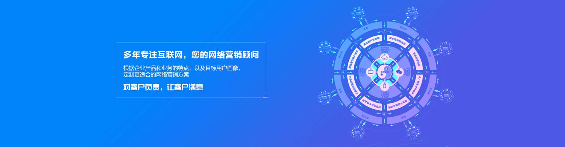 金溪百度代理开户