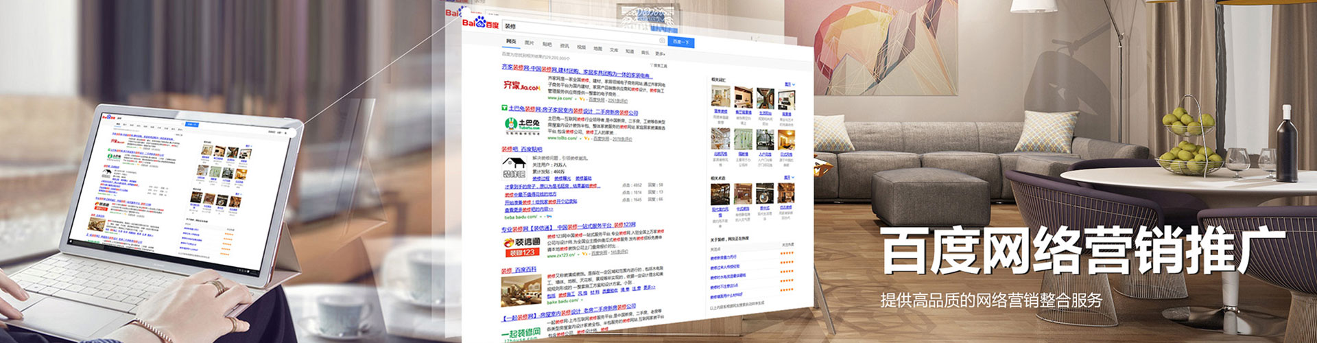 金溪信息流投放