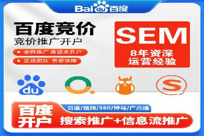 案例研究：信息流广告在不同行业的投放策略