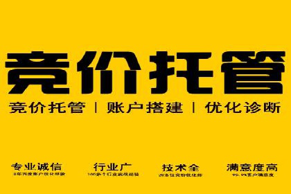 深度解析今日头条信息流广告的创意与执行——以某案例为例