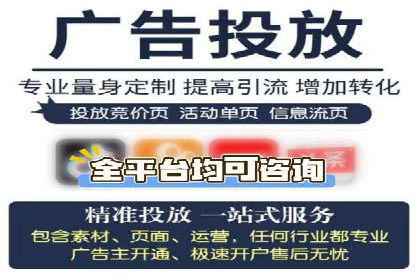 开户返点活动参与技巧：案例分析